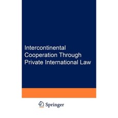 푸꾸옥인터컨티넨탈