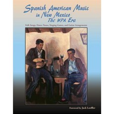 비디비치스패니쉬댄스