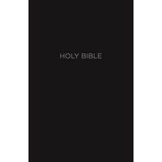 nkjv TOP01