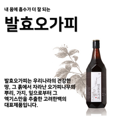 딱딱한백도