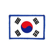 정복약장