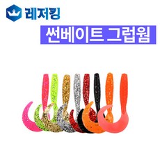 썬킹자두
