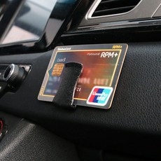 BRICX 차량용 대시보드 다용도 멀티 클립, 1세트