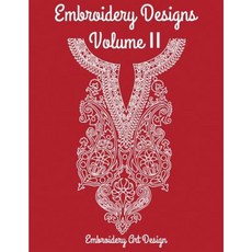 Embroiderydesignart: Embroidery Designs Volume 2 Paperback