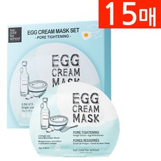 오조봇스쿨팩