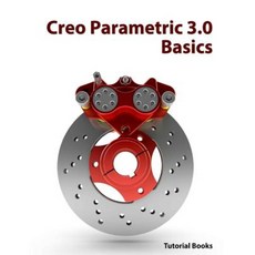 creo3.0