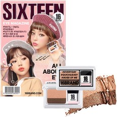 식스틴브랜드 16 아이 매거진