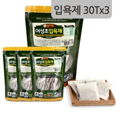 국내산 어성초로 만든 어성초입욕제 30T x3봉, 어성초입욕제30Tx3