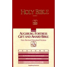 Gift and Award Bible-NRSV Imitation Leather, Augsburg Fortress Publishing