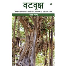 반얀트리클럽앤스파서울마사지