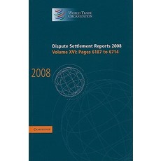 아이엘츠캠브리지16