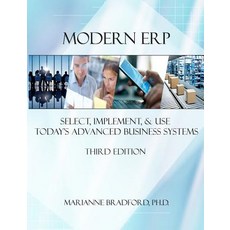 erp시스템공부
