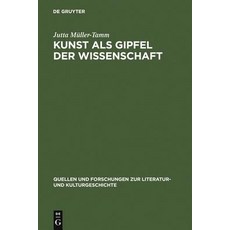 gipfel밥솥