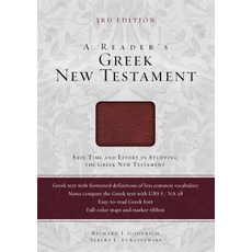 Readers Greek New Testament-FL Imitation Leather, Zondervan
