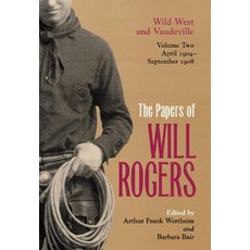 로저스유기농밀가루