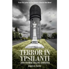 콜린스영영사전