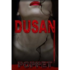 dusan