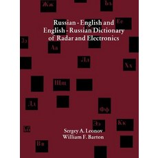 Russian-English and English-Russian Dictionary of Radar and Electronics Paperback, Artech House Publishers