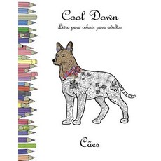 ca-es5000