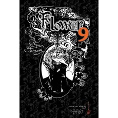 Flower Nine: Pearls of Playmate Fantasy Paperback, Createspace Independent Publishing Platform
