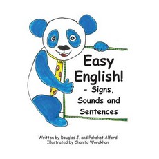 올드솔이지트레이드