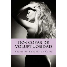 에그레이식스밸런스