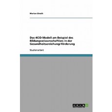 das4
