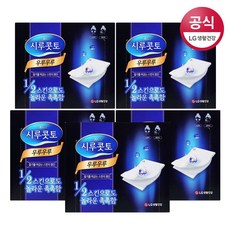 시루콧토 화장솜, 40매, 5개