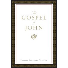 Gospel of John-Esv Paperback, Crossway Books