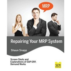 mrp시스템