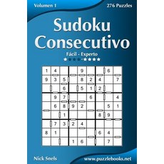 Killer Sudoku 9x9 Versão Ampliada - Fácil ao Difícil - Volume 5