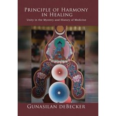 히스토리메디슨