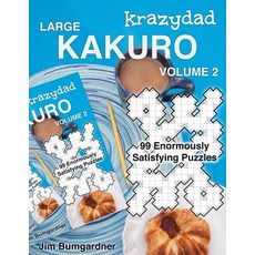 krazydad