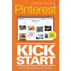 Pinterest Kickstart Paperback, McGraw-Hill Education