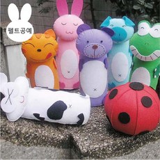 동물볼링놀이