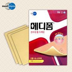 한국먼디파마(유) 메디폼 친수성 폼 드레싱 밴드, 1개