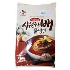 //상품명