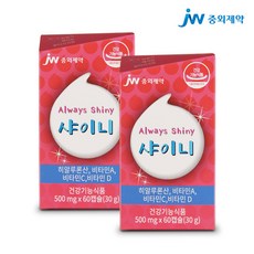20c8dcf4-6cad-4198-97d6-fa303e9c517e.jpg