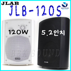 jbl스피커컴퓨터