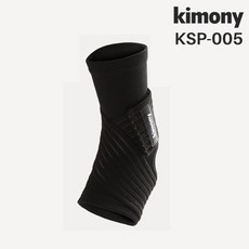 키모니 KSP 005 발목 보호대 아대 헬스 스포츠