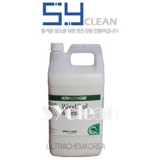 합판온돌마루