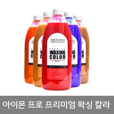 4901af73-744c-435d-aa0c-1adf5075fd5c.jpg