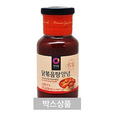 0b204746-ef0e-4d30-88fc-a1f0d0d586bb.jpg