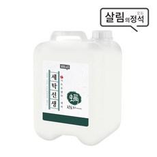 hpminipc옵션-vesasleeve-마운팅브라켓13l67aa