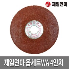ea7cd1f7-d61d-4116-9a65-16b0f8b88db2.jpg