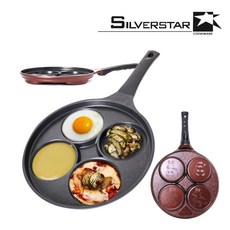 실버스타스팀다리미