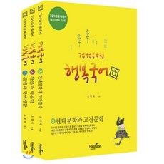 조창욱