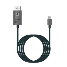 usb-ctohdmi