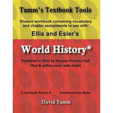 Ellis & Esler's World History (Pearson/Prentice Hall 2013) Student Workbook: Relevant Daily Assignment..., Createspace Independent Publishing Platform