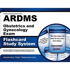 ardms